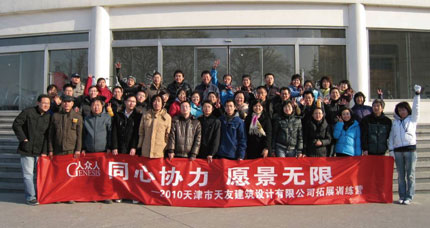 华体会体育在线(中国)唯一官方网站设计