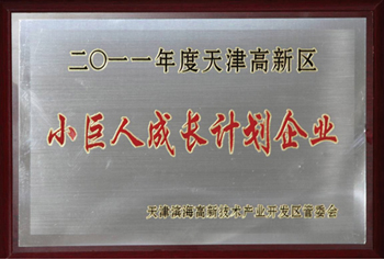 华体会体育在线(中国)唯一官方网站设计