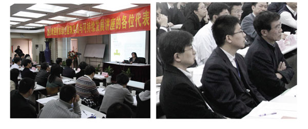 华体会体育在线(中国)唯一官方网站设计