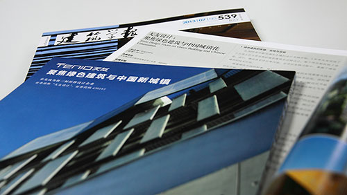 华体会体育在线(中国)唯一官方网站设计